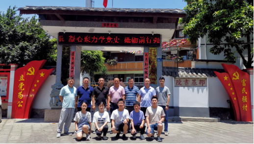（請(qǐng)給予宣傳報(bào)道）鄉(xiāng)村人居環(huán)境如何提升——閩院師生福州高新區(qū)鄉(xiāng)村現(xiàn)場(chǎng)求索202107(2)(1)369.png