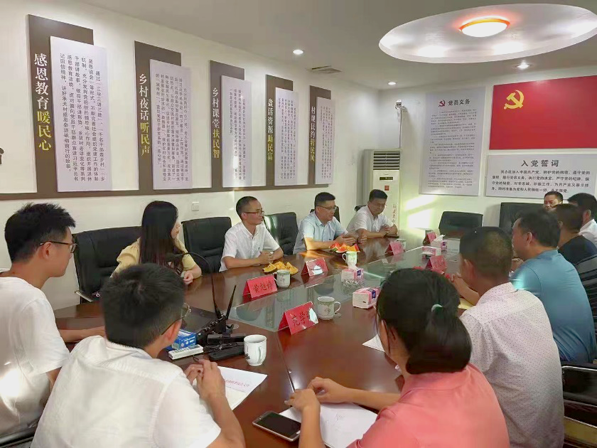 微信圖片_20210721093851.png