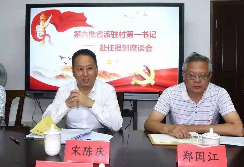 微信圖片_20210723120430.jpg