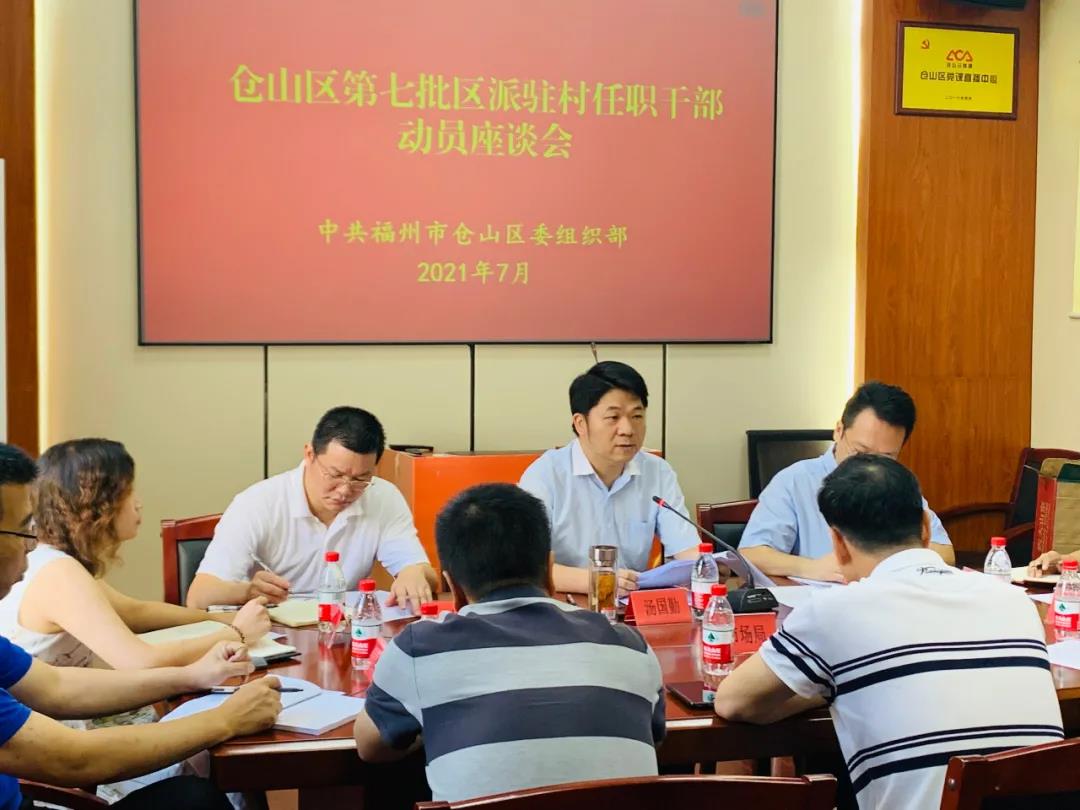 微信圖片_20210727092458.jpg
