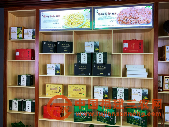福建省柘榮縣坑坪村：“硒鋅”呵護(hù)走出致富新“稻”路1304.png