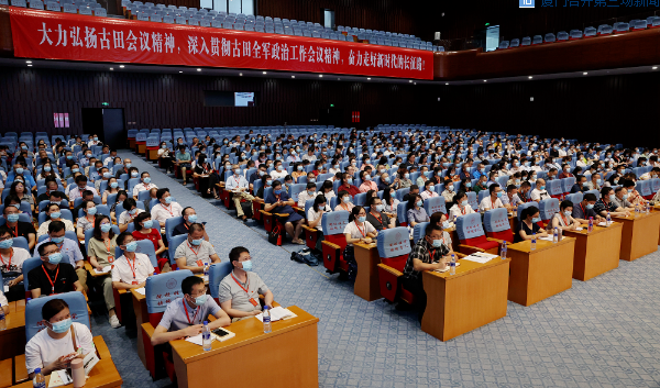 微信圖片_20210803172242.png