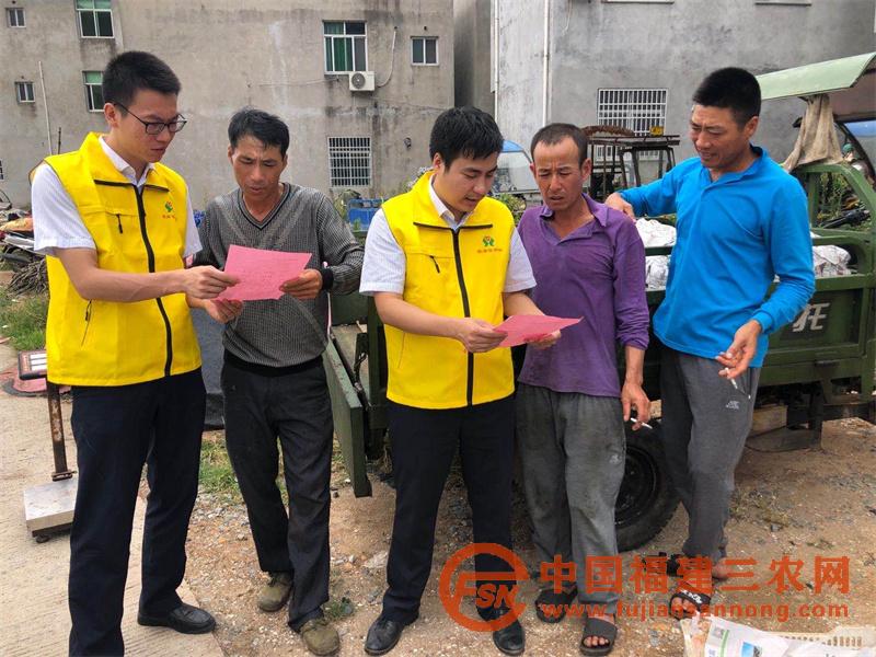 霞浦聯(lián)社金融助理為漁民普及金融知識(shí).jpg