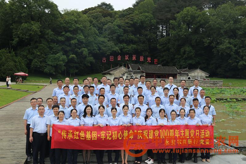 黨史學(xué)習(xí)教育_副本.jpg