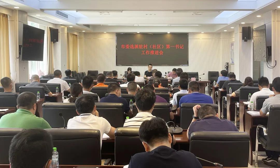 微信圖片_20210818175727.jpg