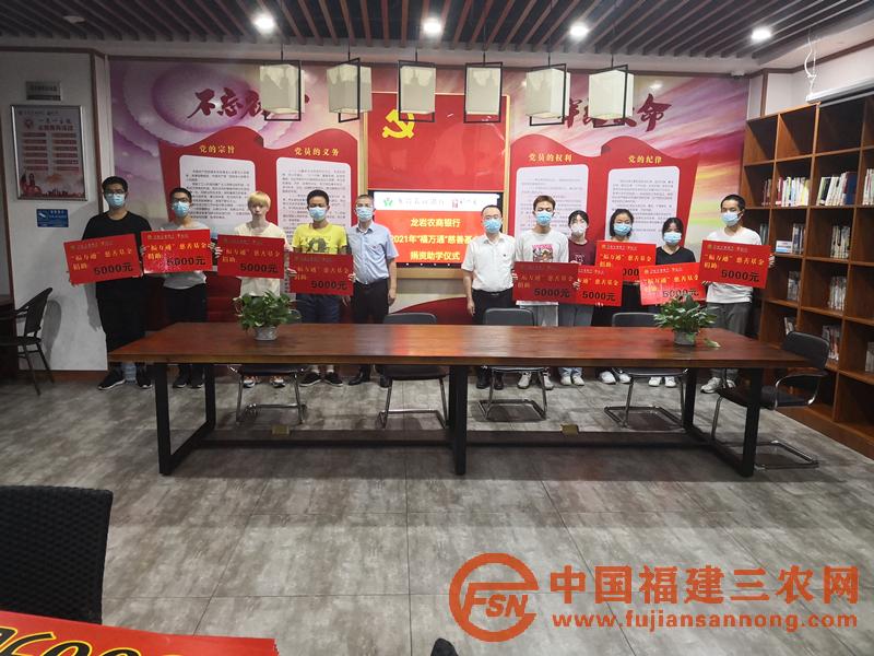 微信圖片_20210819111320_副本.jpg
