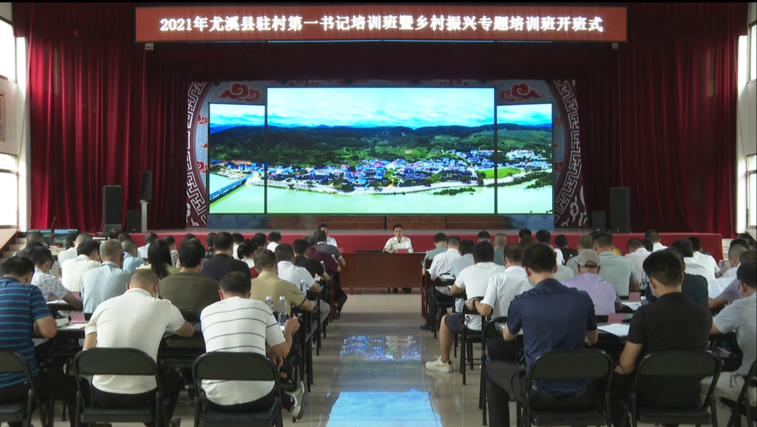 微信圖片_20210824131934.png