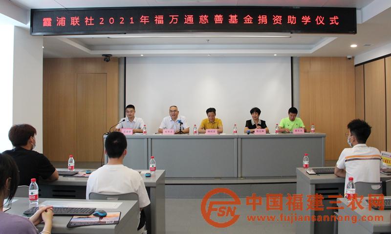 微信圖片_202108271655501_副本.jpg