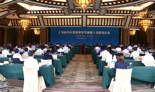 微信圖片_20210909162101.png