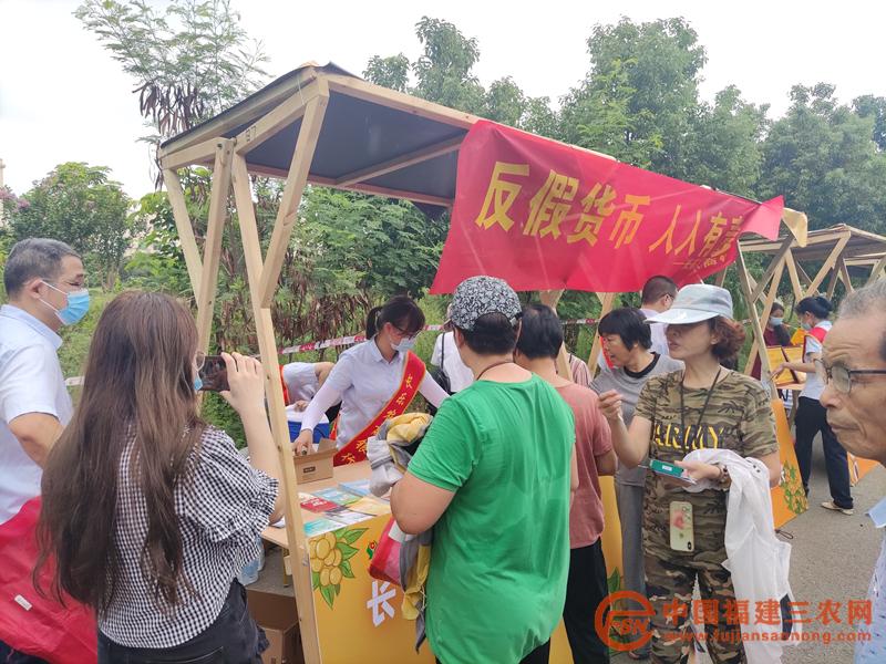 金融知識宣傳1_副本.jpg