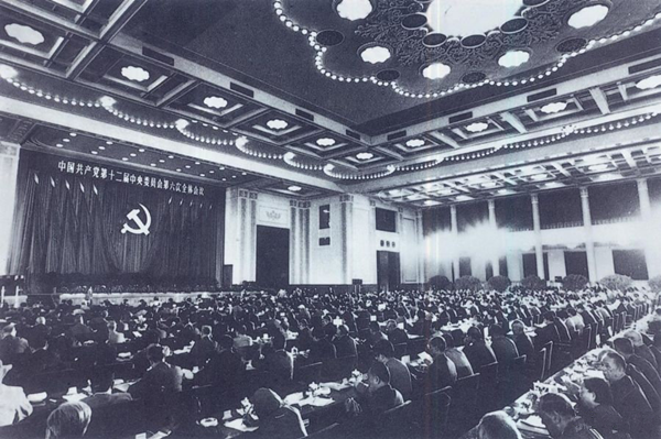 2021092315255528930.png