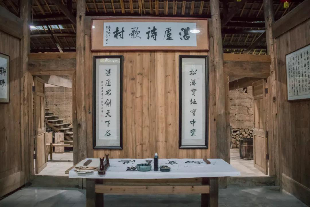 吳山頭村3.jpg
