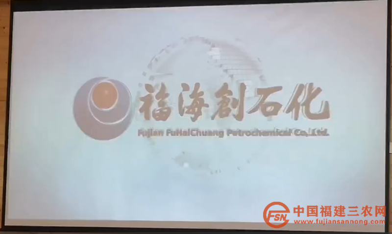 太陽天氣投影效果.png