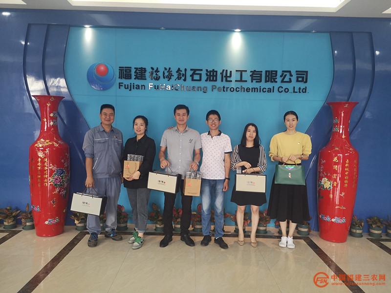 到公司給同事送茶葉 (1).jpg