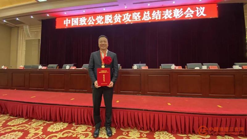 微信圖片_20211025152117.jpg