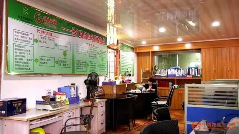 微信圖片_20211104154604.jpg
