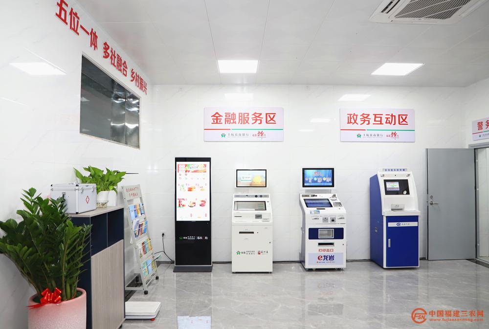 福農(nóng)驛站內(nèi)景.jpg