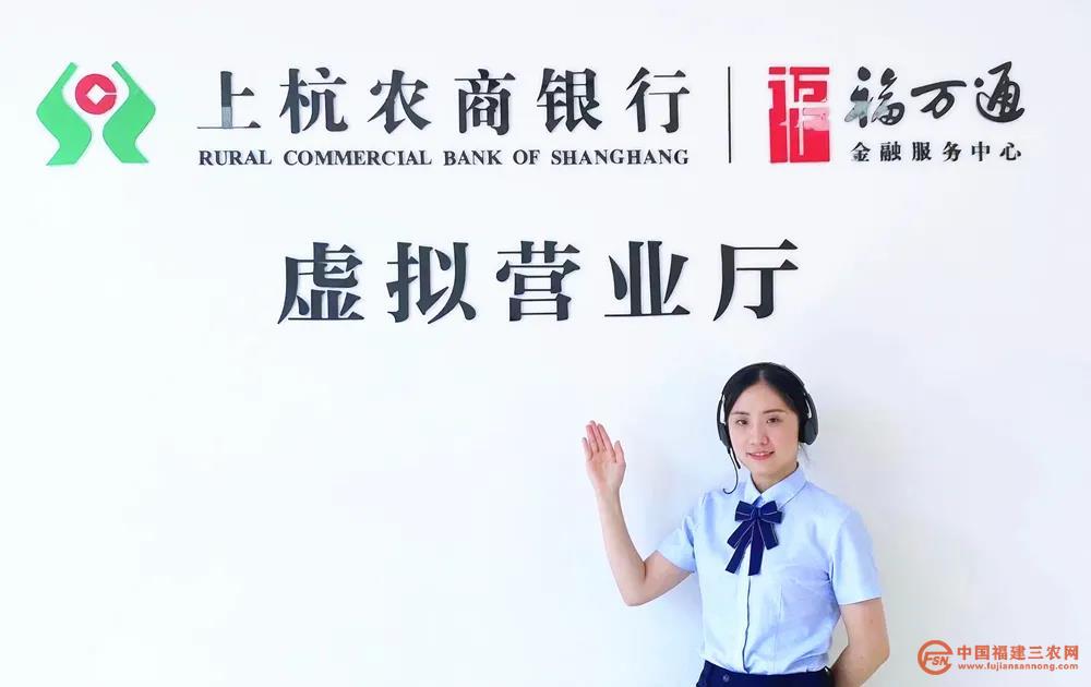 虛擬營業(yè)廳.jpg