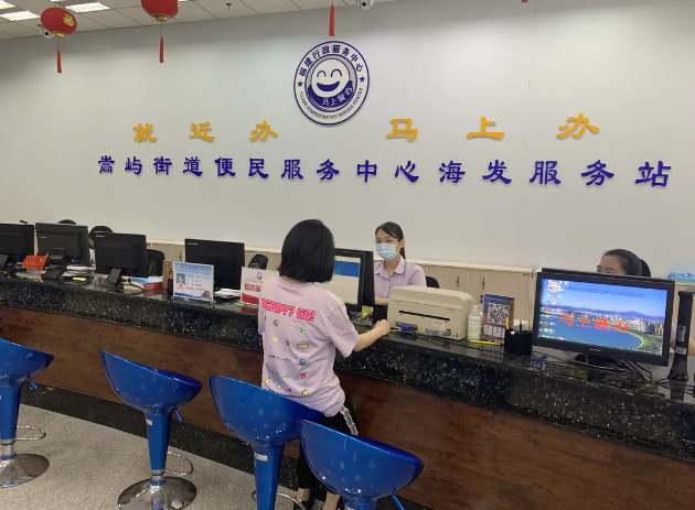 QQ瀏覽器截圖20211108113950.png