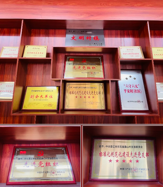 QQ瀏覽器截圖20211111155848.png
