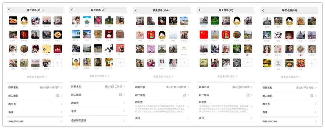 微信圖片_20211111154633.jpg