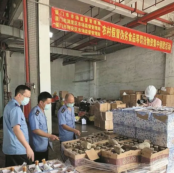 QQ瀏覽器截圖20211115175015.png