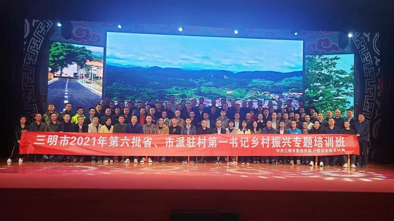 微信圖片_20211119105932.jpg