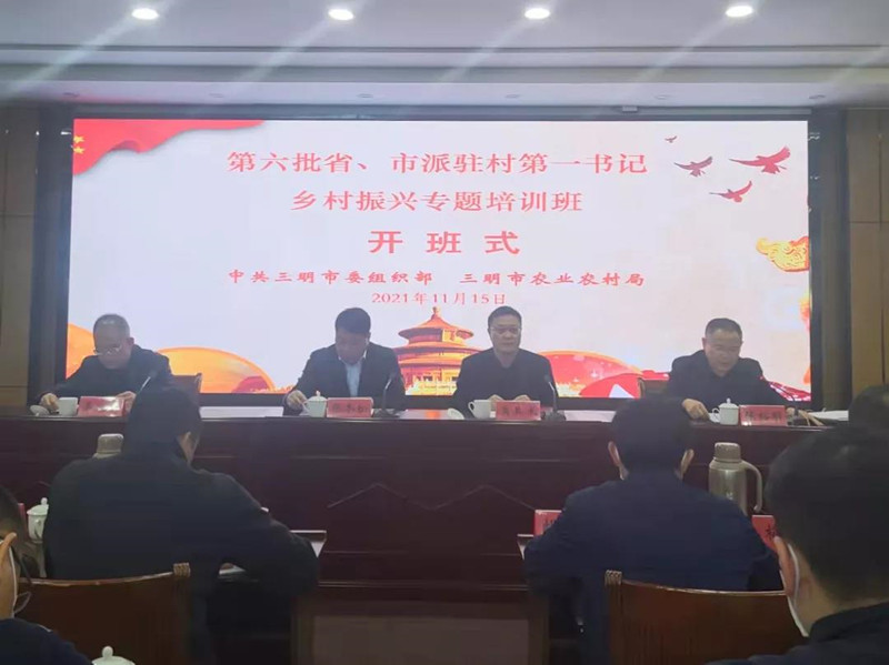 微信圖片_20211119105937.jpg