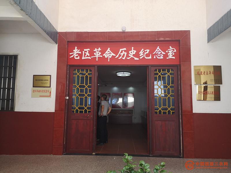 方廣寺老區(qū)革命歷史紀(jì)念室.jpg
