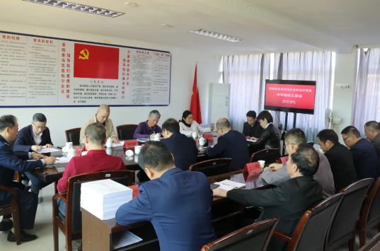 QQ瀏覽器截圖20211123112821.png