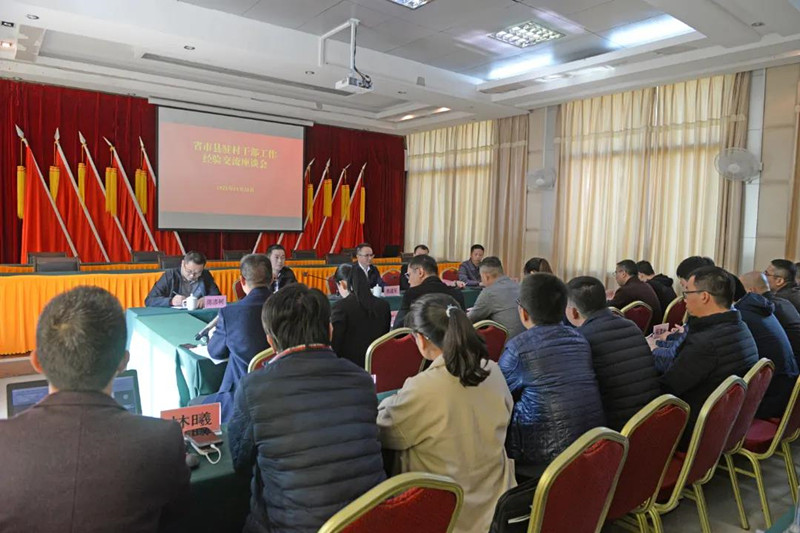 微信圖片_20211201154639.jpg