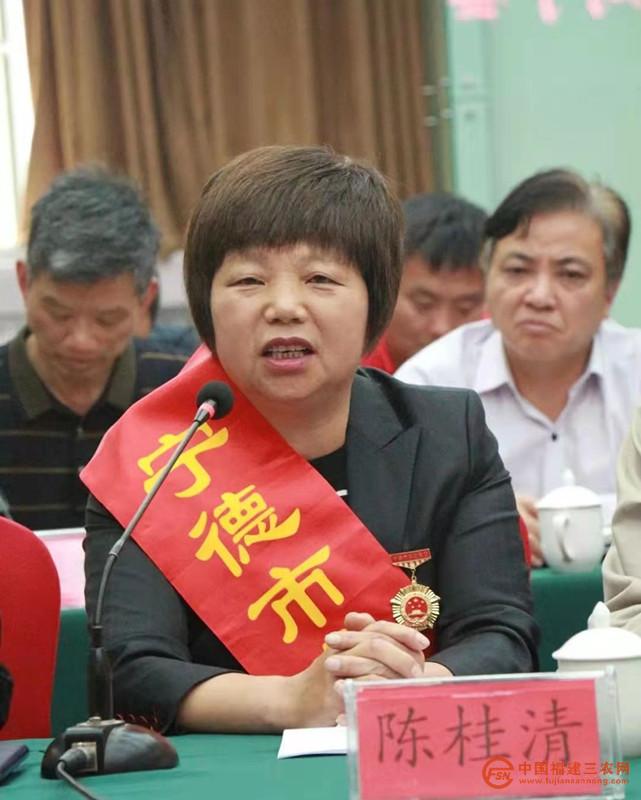 陳桂清書記正面照.jpg