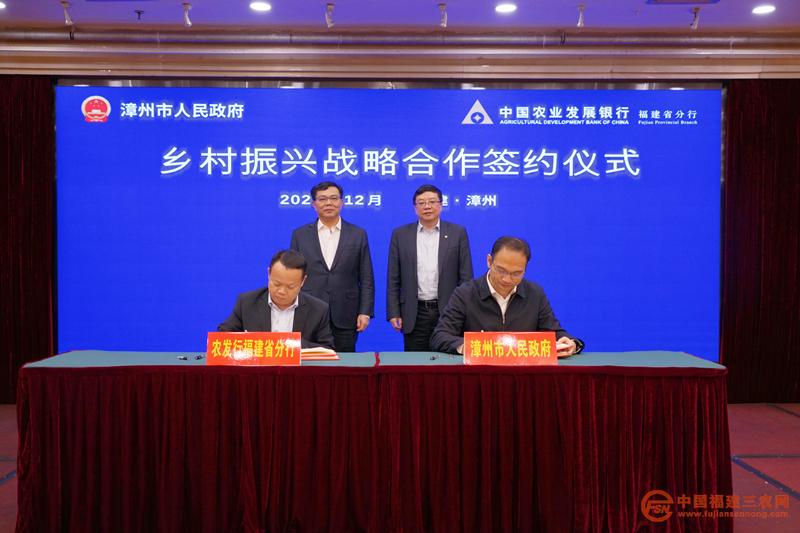 省分行與市政府簽約1.jpg