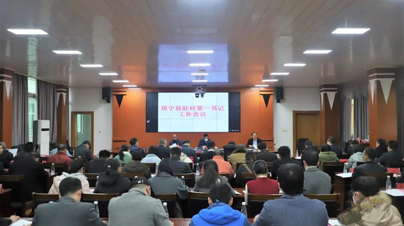 微信圖片_20211206164912.jpg