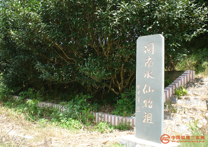 圖片2.png