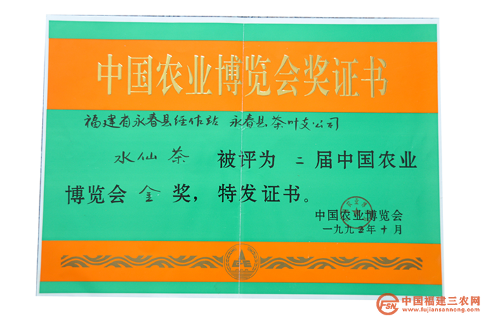 圖片8.png