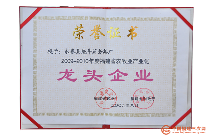 圖片10.png