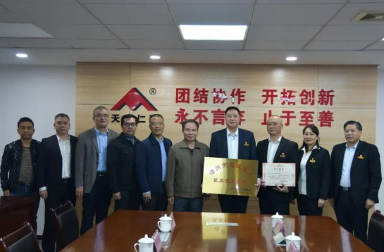 微信圖片_20211209155101.png