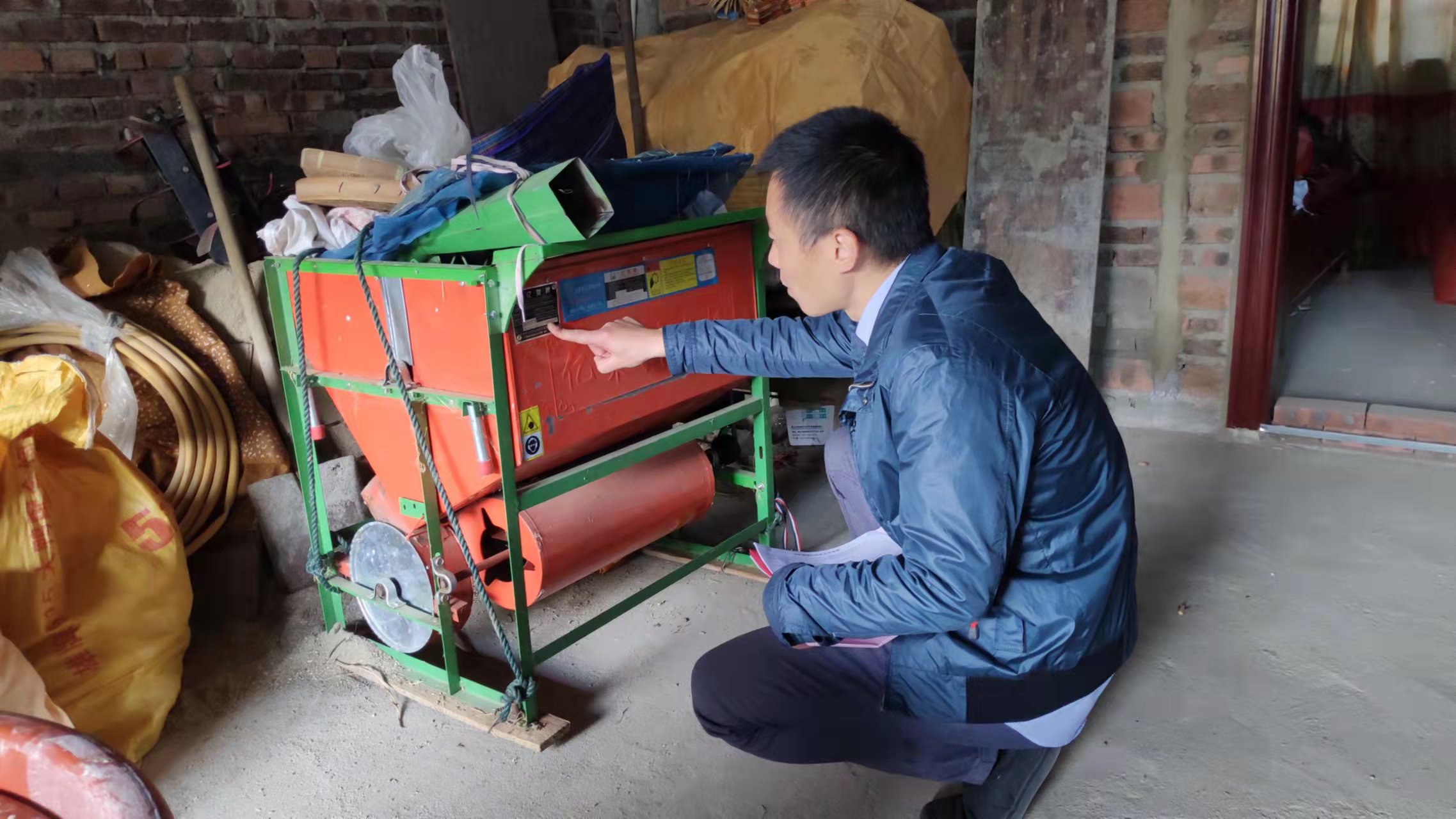 農(nóng)機(jī)報(bào)廢1.jpg