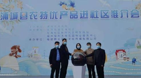 360截圖20211219180440812.jpg