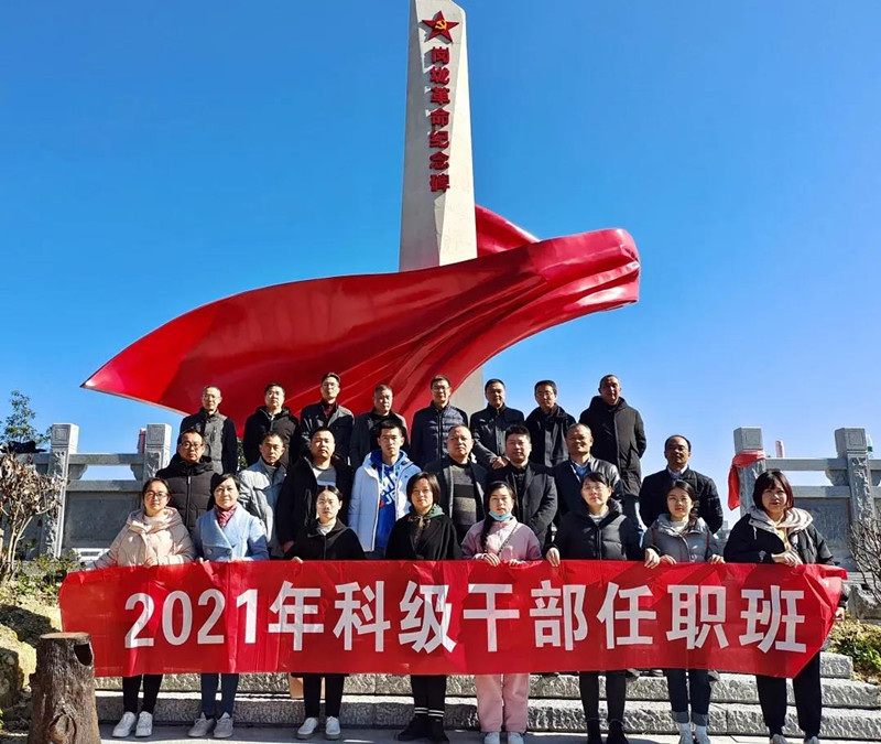 微信圖片_20211220102731.jpg