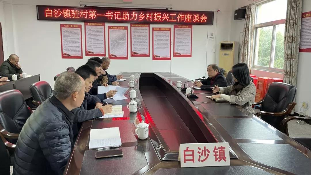 微信圖片_20211222182201.jpg