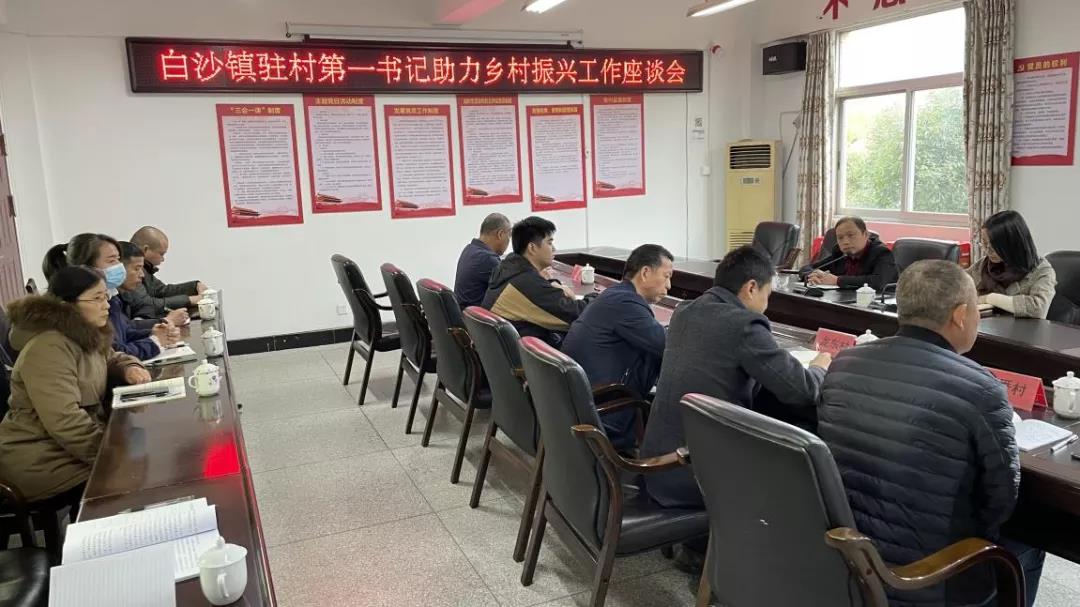 微信圖片_20211222182205.jpg