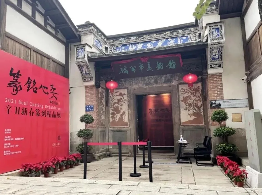 上下杭古厝新生，重現(xiàn)百年商埠繁華
