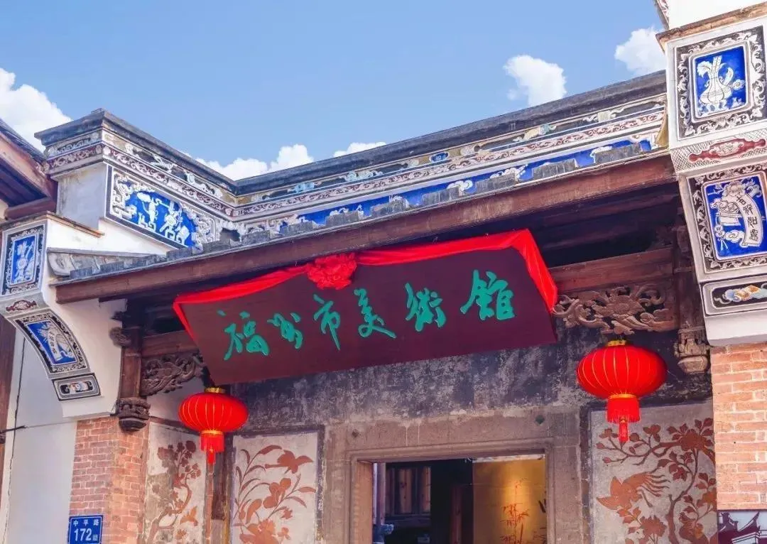 上下杭古厝新生，重現(xiàn)百年商埠繁華