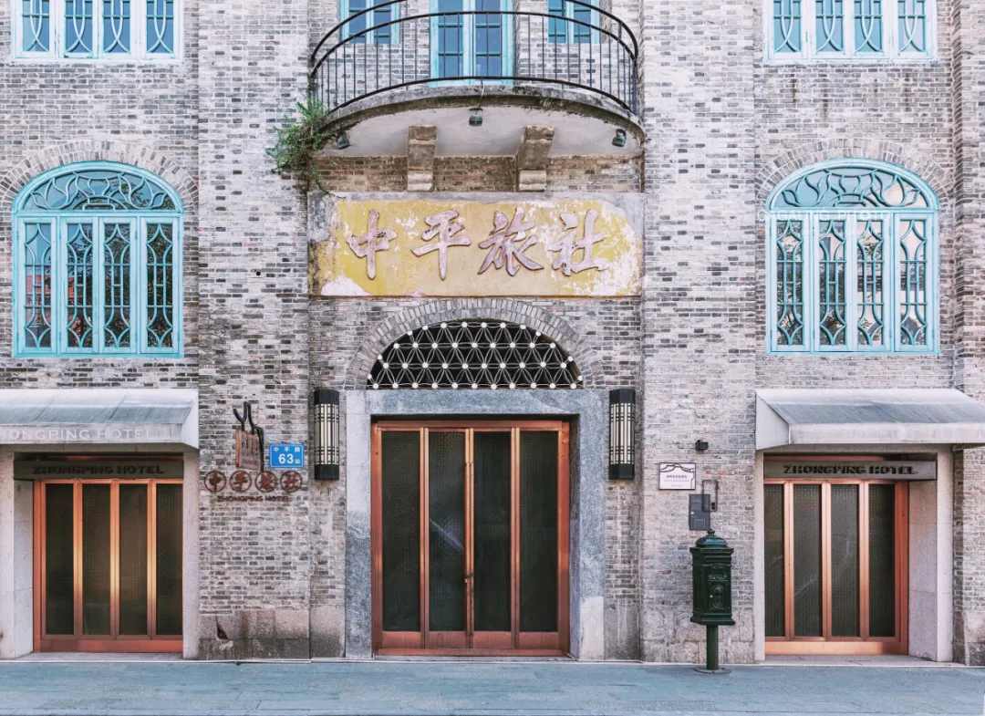 上下杭古厝新生，重現(xiàn)百年商埠繁華