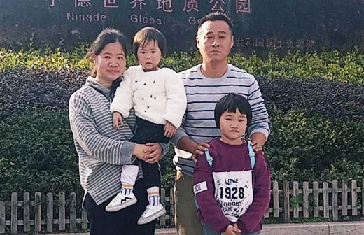 360截圖20211229105447759.jpg