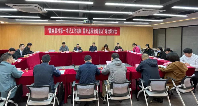 微信圖片_20211229182713.jpg
