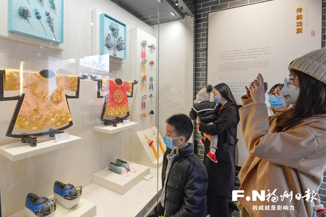 元旦假期游福州非物質(zhì)遺產(chǎn)展示館 感受非遺之美