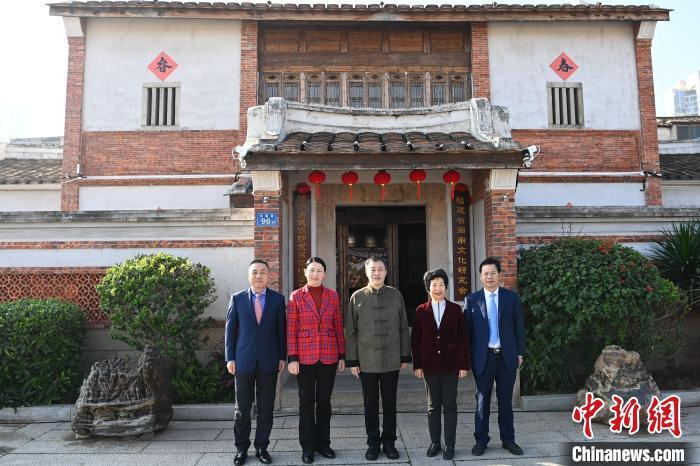 福建省閩南文化研究會揭牌  深化兩岸文化交流